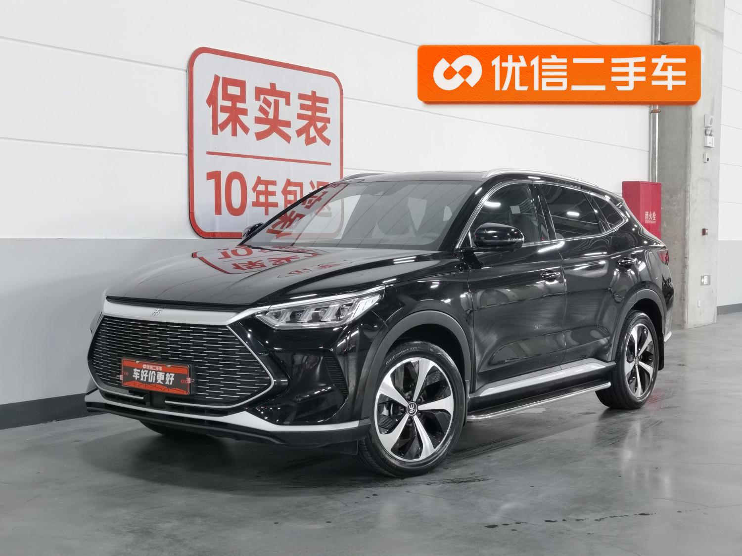 BYD Song Plus
