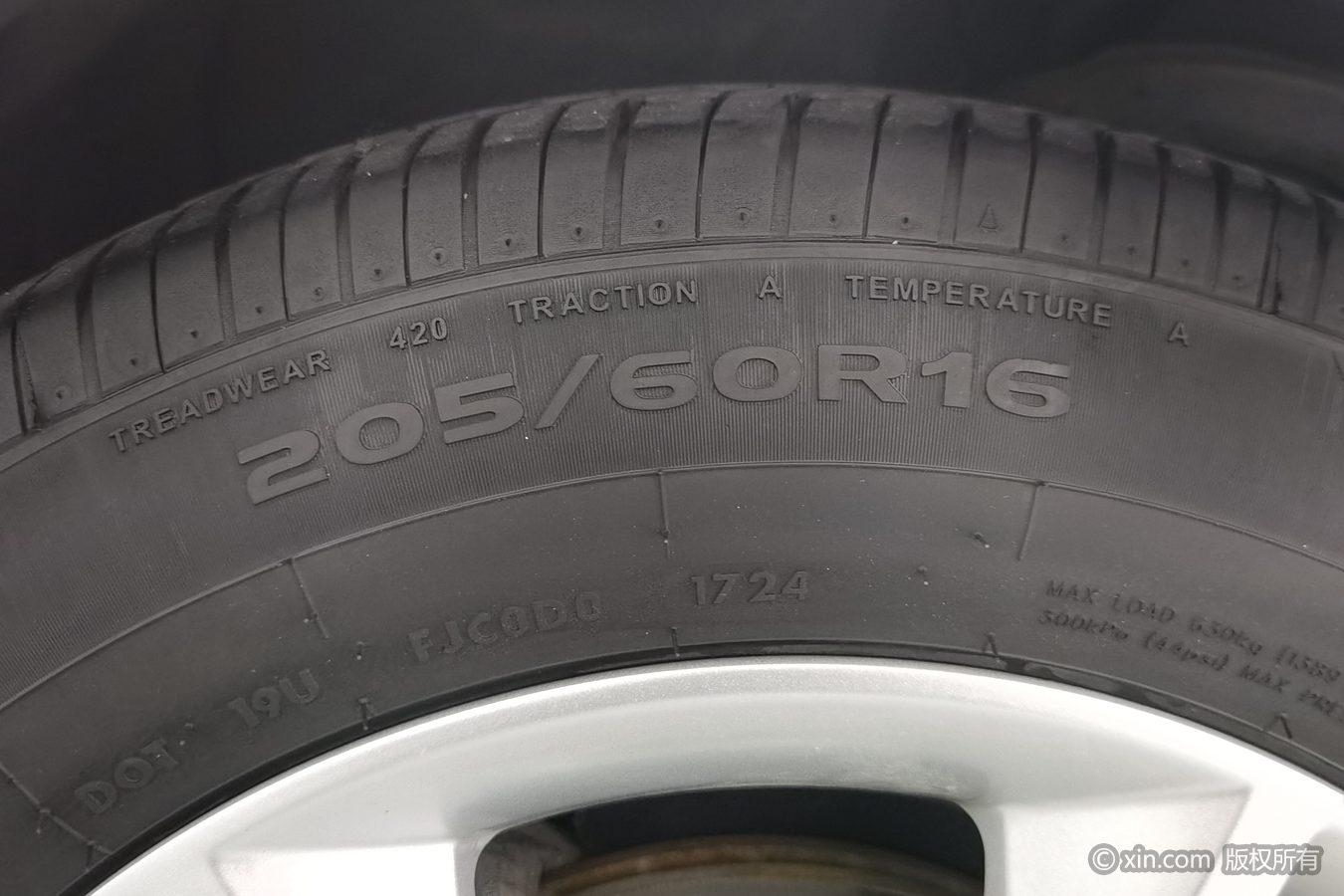 Ford Focus 2012 1.6L AT