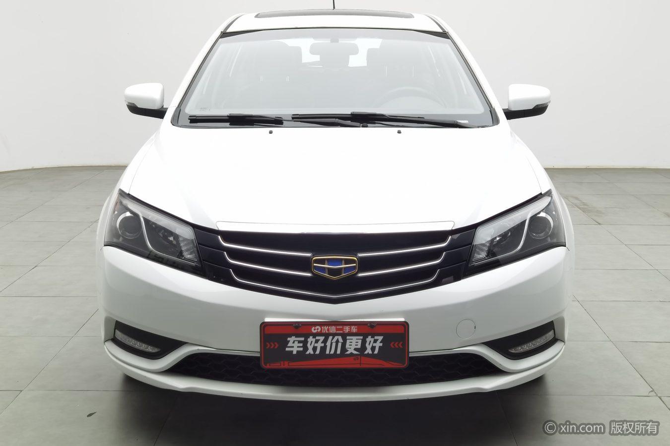 Geely Emgrand 2014 1.5L CVT Elite