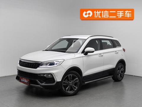 Leopaard CS9