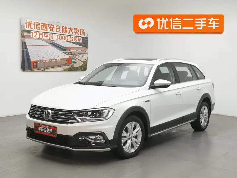 Volkswagen C-TREK
