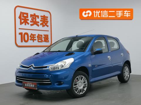 Citroen C2 2012 1.4L manual sports type