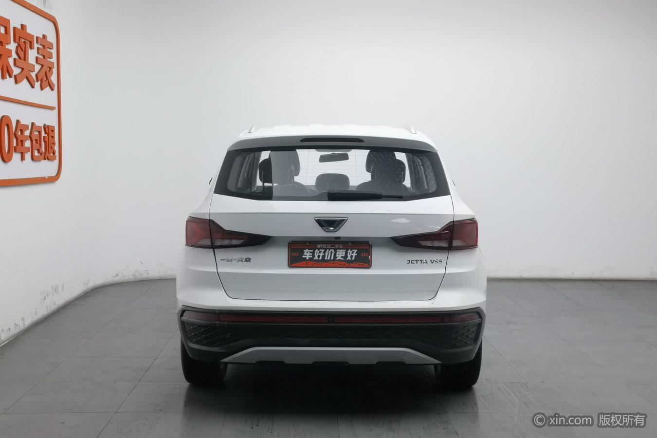 Jetta VS5 2022 280TSI AT