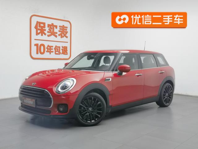 MINI Clubman 2021 года выпуска