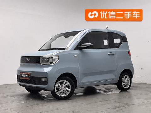 Wuling Hongguang MINI EV