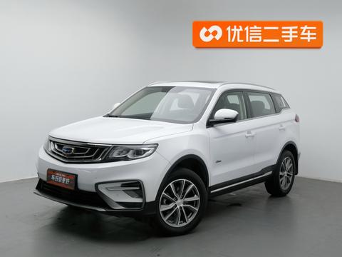 Geely Boyue