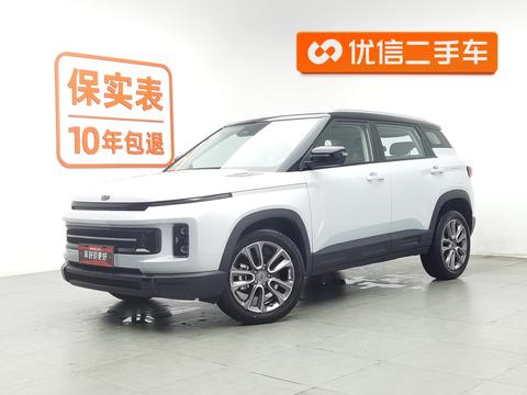 Geely ICON