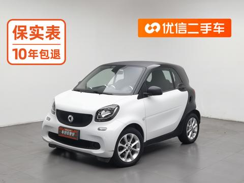 Smart fortwo 2015 1.0L 52