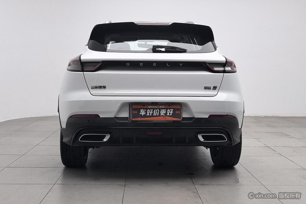 Geely Emgrand S, фото 3