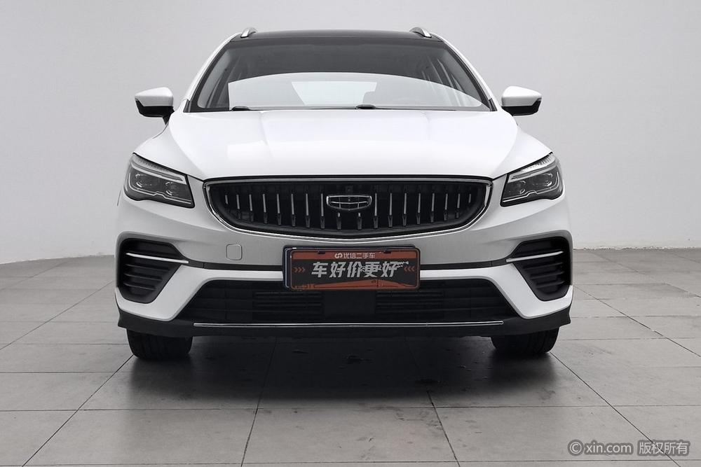 Geely Emgrand S, фото 2