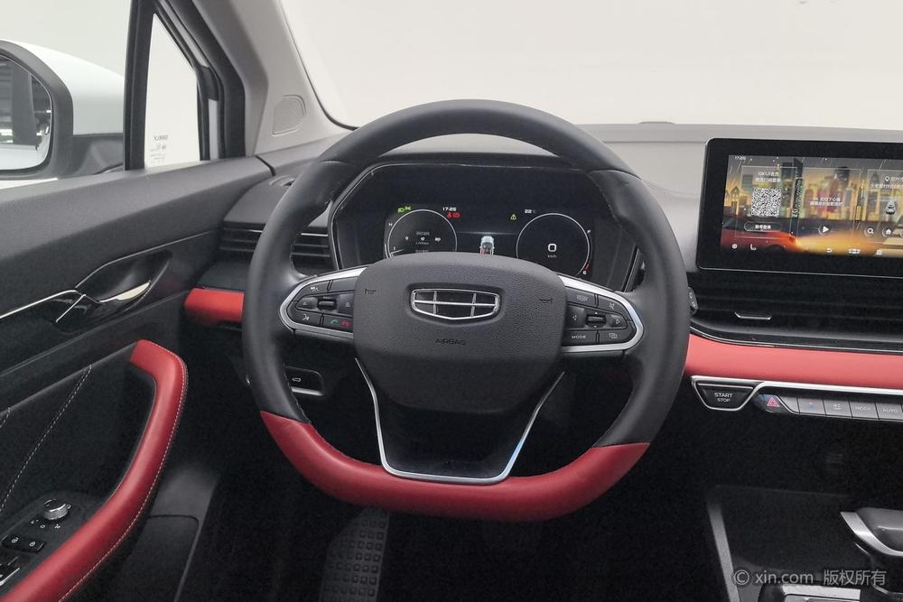 Geely Emgrand S, фото 14