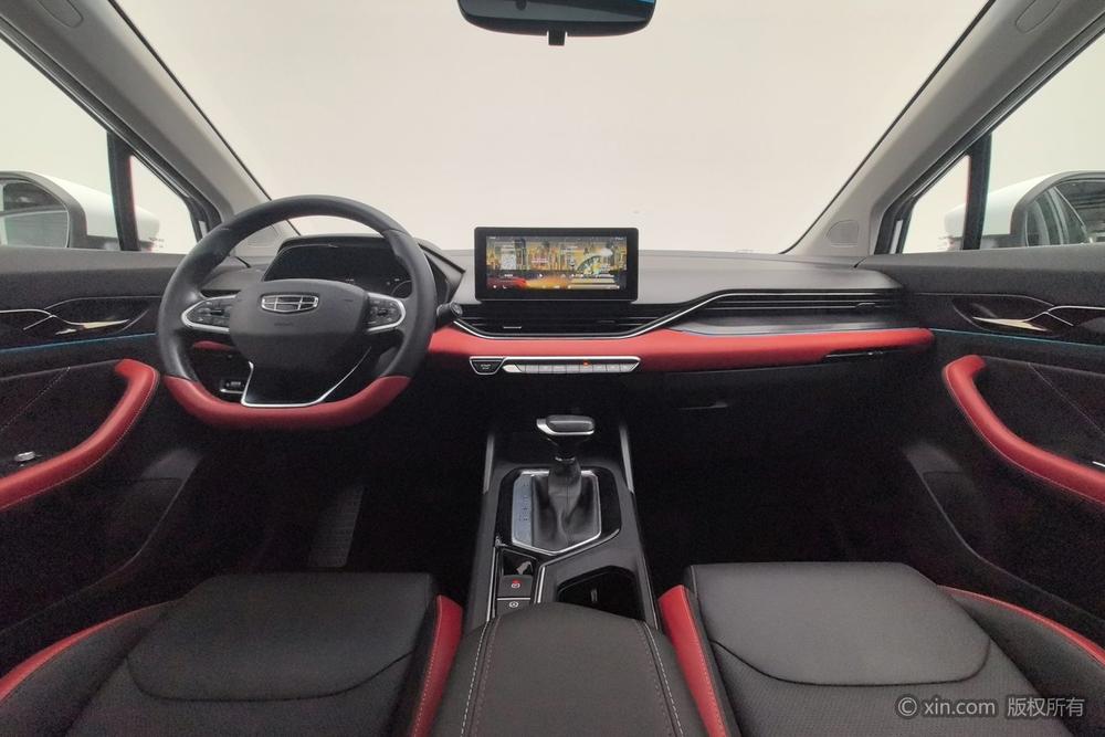 Geely Emgrand S, фото 12