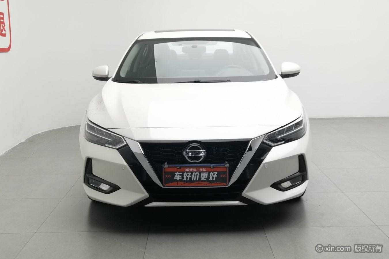 Nissan Sylphy 2020 1.6L XL CVT Enjoy