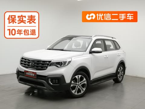Kia Sportage 2018 — пригон из Китая