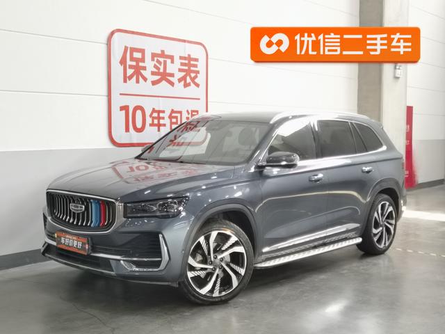 Geely Monjaro (Xingyue L)