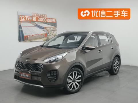 Kia KX5