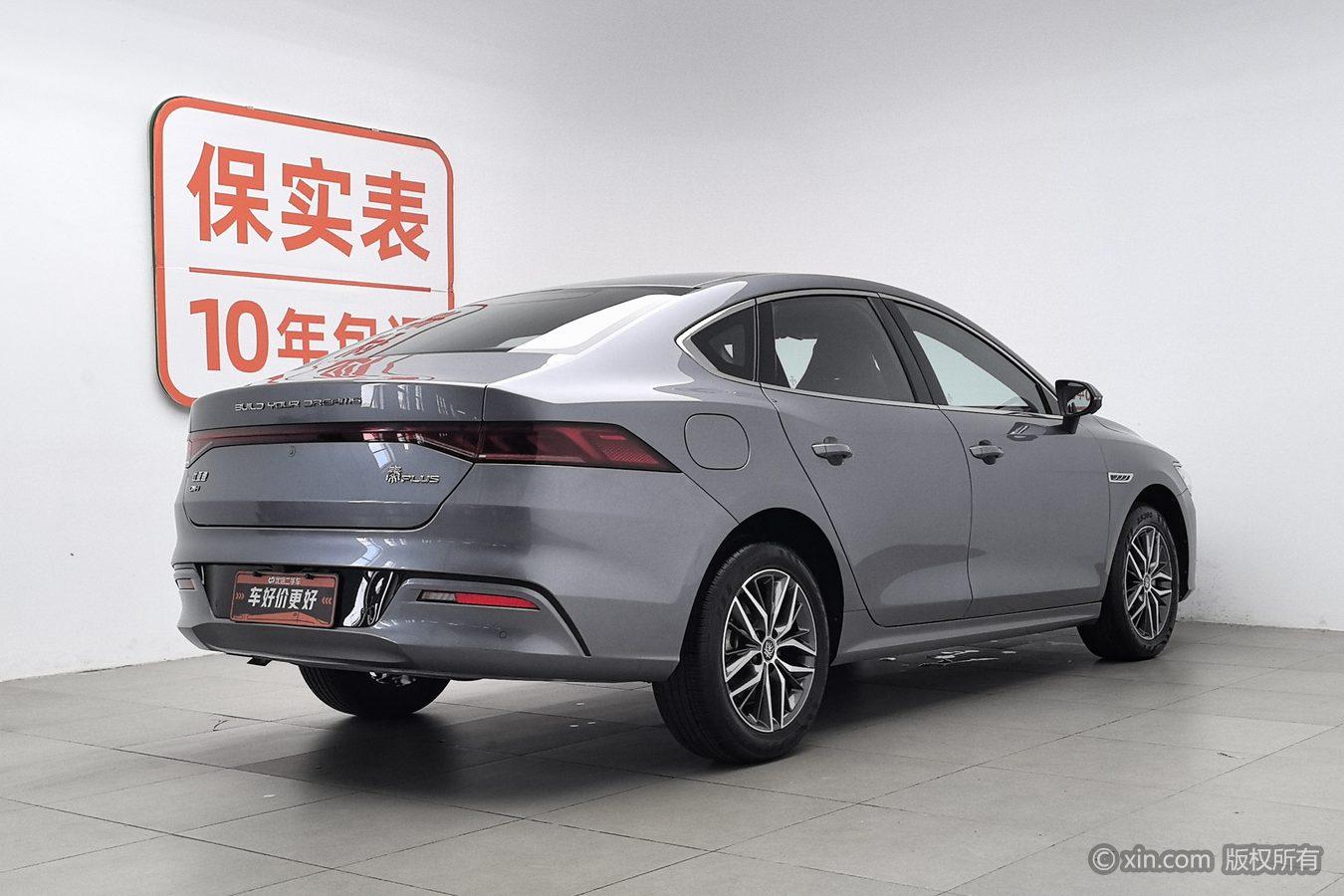 BYD Qin Plus DM-i PLUS DM 2024 DM-i 120KM