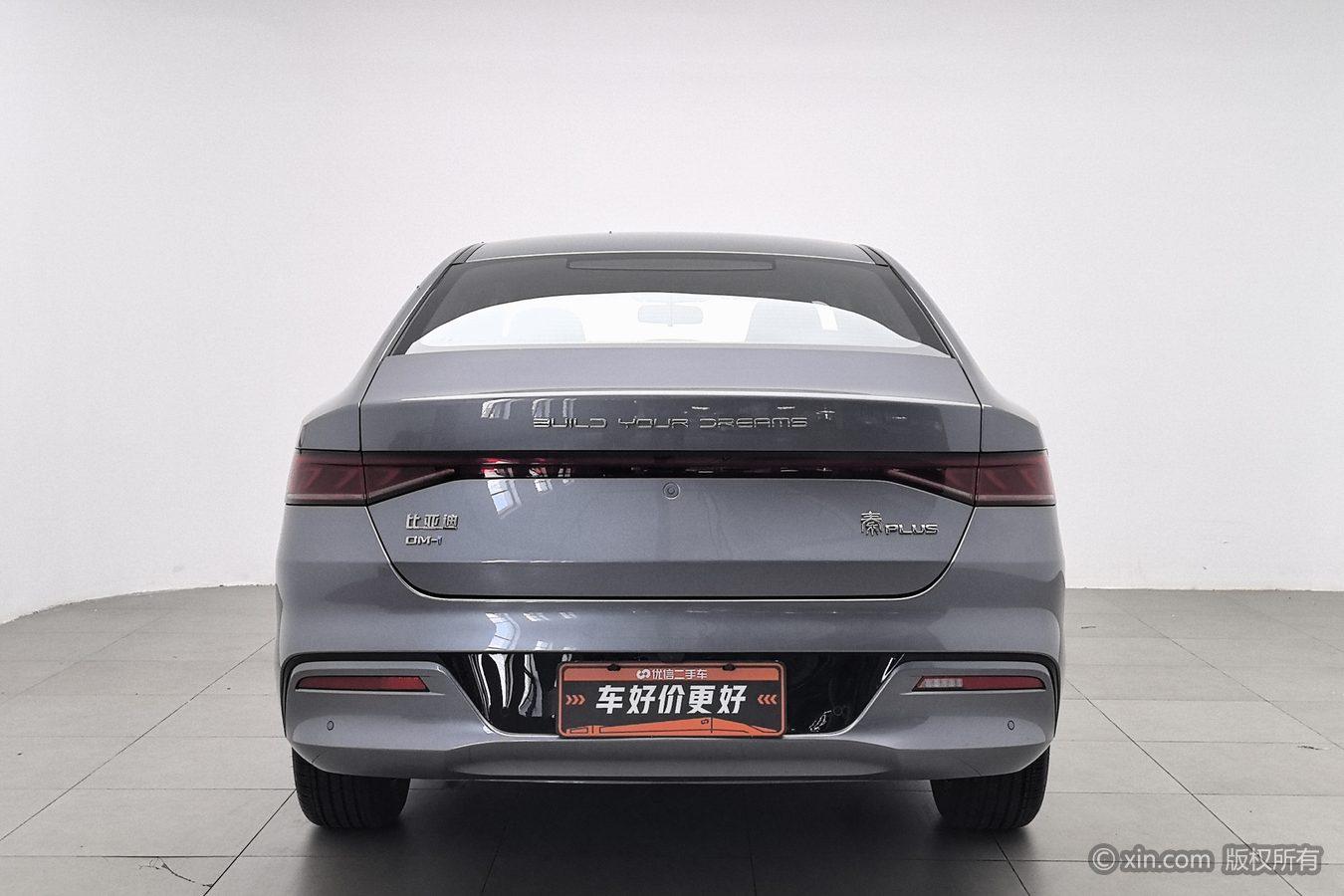 BYD Qin Plus DM-i PLUS DM 2024 DM-i 120KM