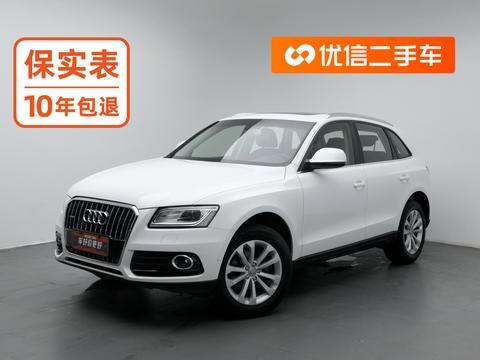 Audi Q5 2015 40 TFSI