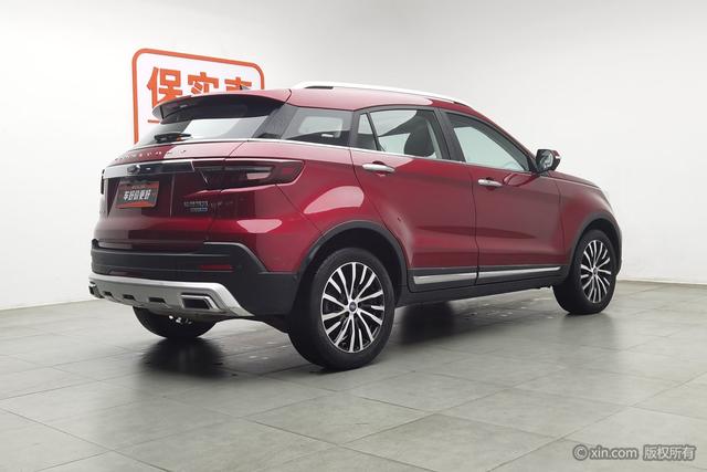 Ford Territory 2021 Красный из Китая