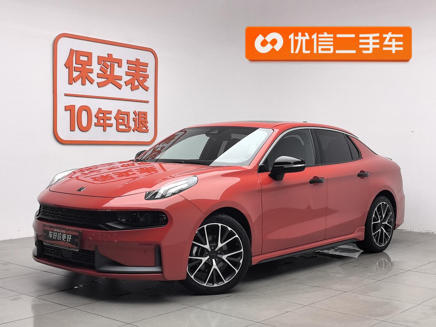 Lynk & Co 03