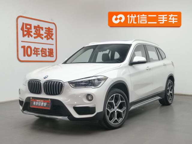 BMW X1 2019 года выпуска