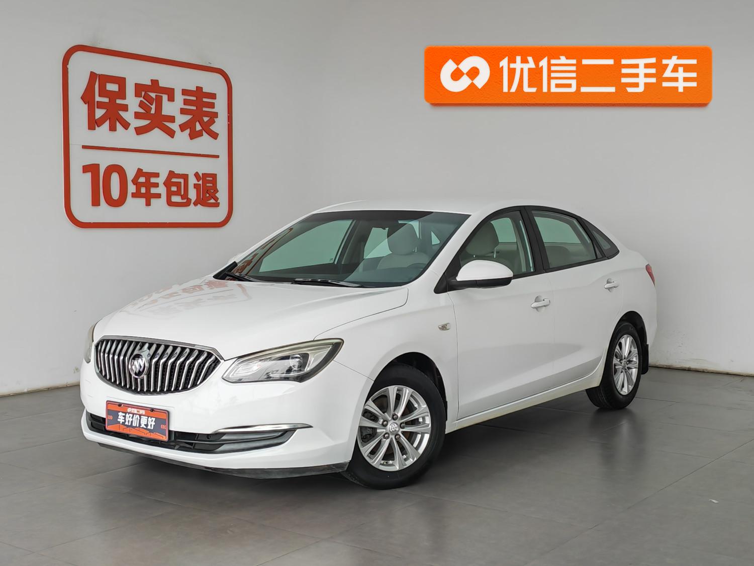 Buick Excelle