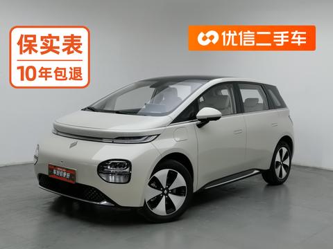 Baojun Yunduo