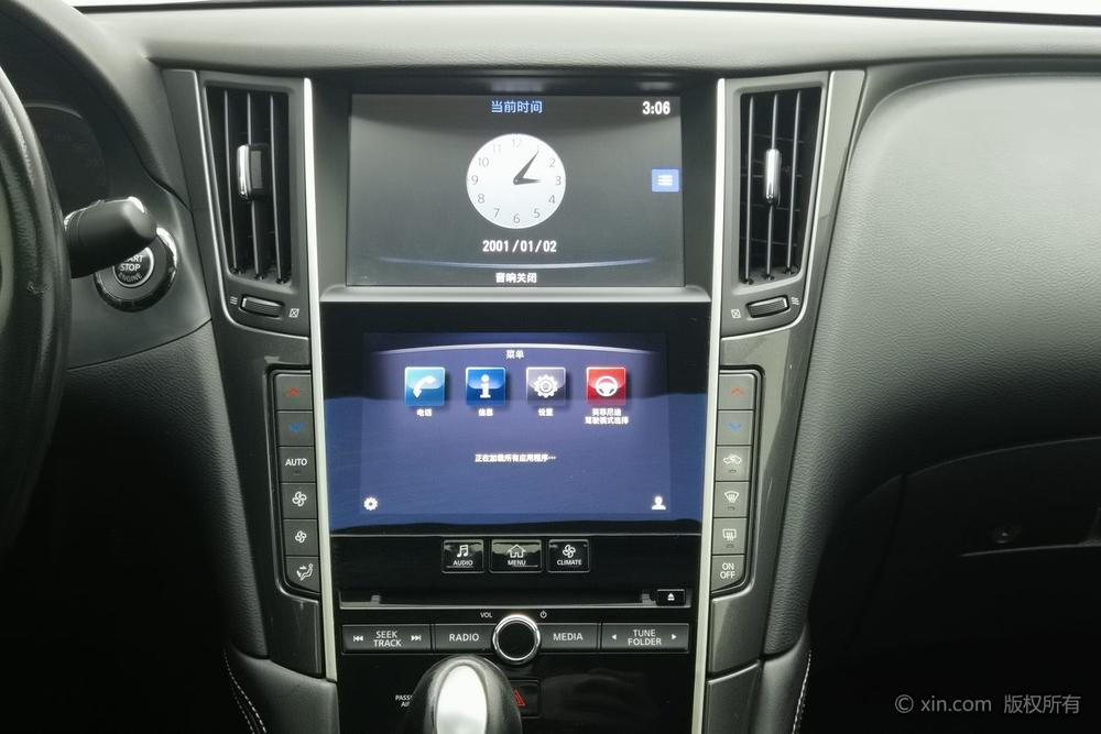 Infiniti Q50, фото 8