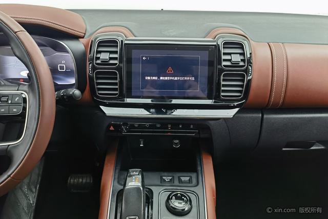 Citroen C5 AIRCROSS 2017 380 THP Luxury — фото 13