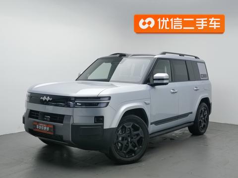 FANGCHENGBAO TAI 7 PHEV