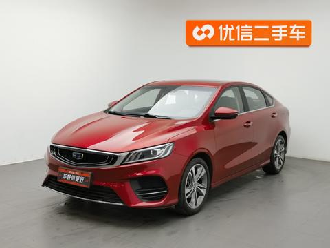 Geely Binrui