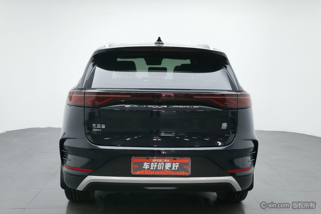 BYD Tang DM 2024 DM-i 112KM