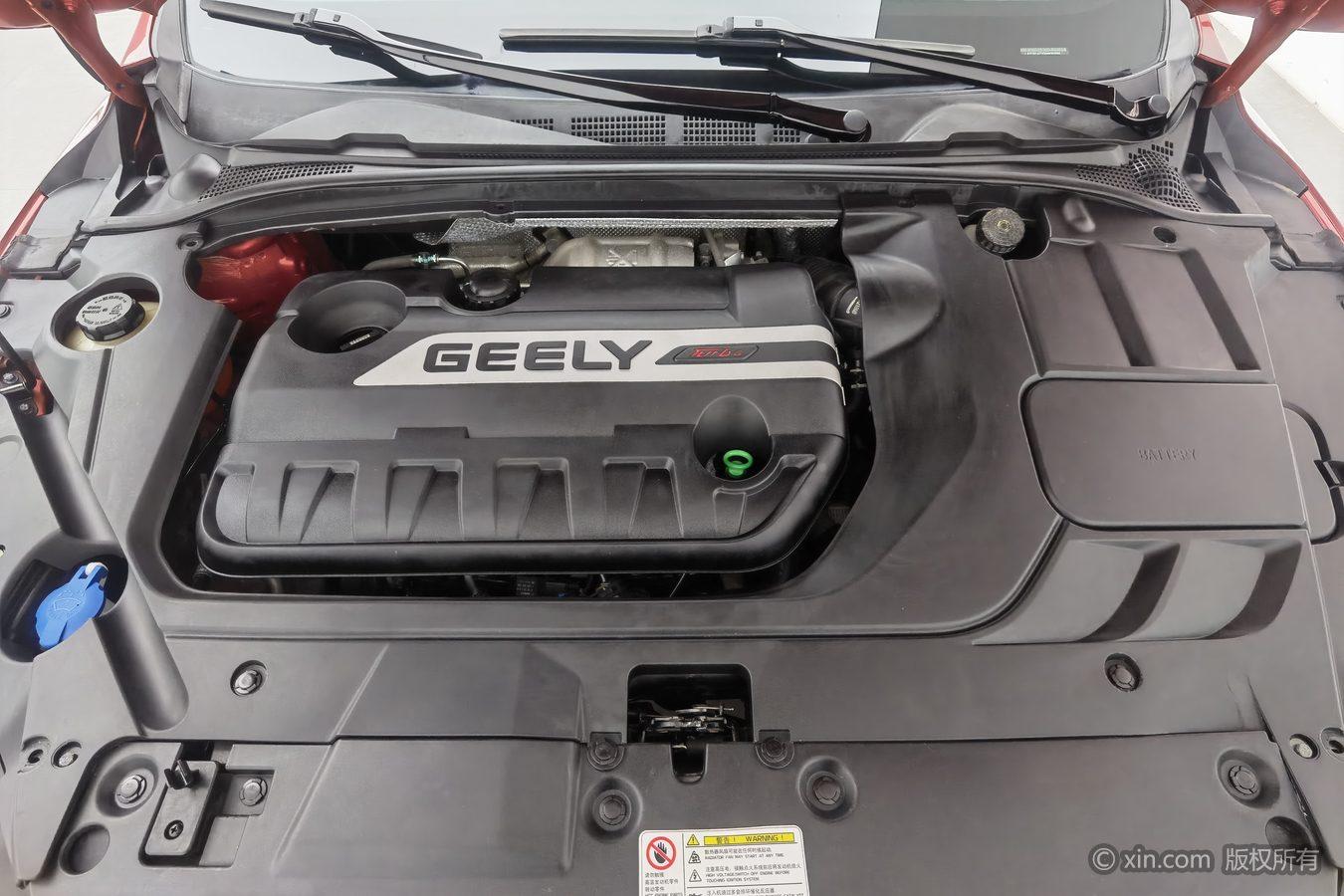 Geely Emgrand GL GL 2017 1.3T AT Elite