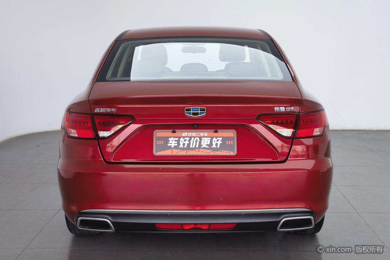 Geely Emgrand GL GL 2017 1.3T AT Elite