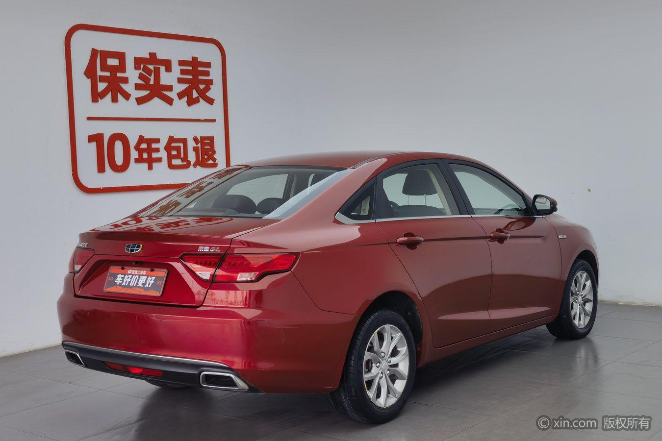 Geely Emgrand GL GL 2017 1.3T AT Elite