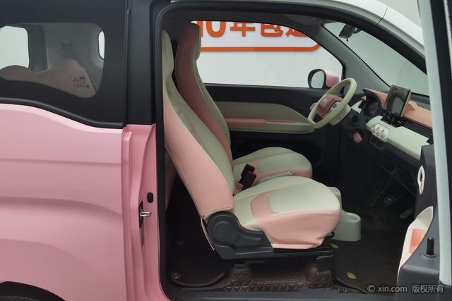 Chery QQ Ice cream id 3810560 из Китая 8