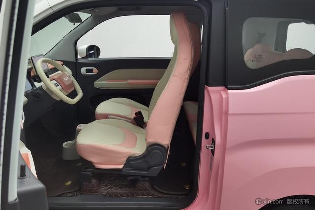 Chery QQ Ice cream id 3810560 из Китая 11