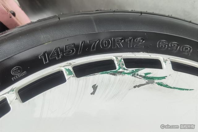 Chery QQ Ice cream id 3810560 из Китая 13