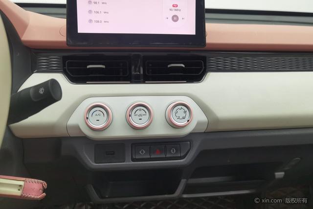 Chery QQ Ice cream id 3810560 из Китая 17