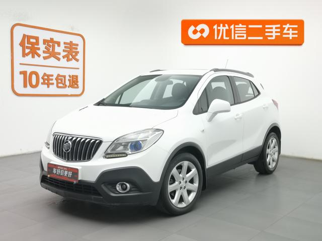 Buick Encore 2015 года выпуска