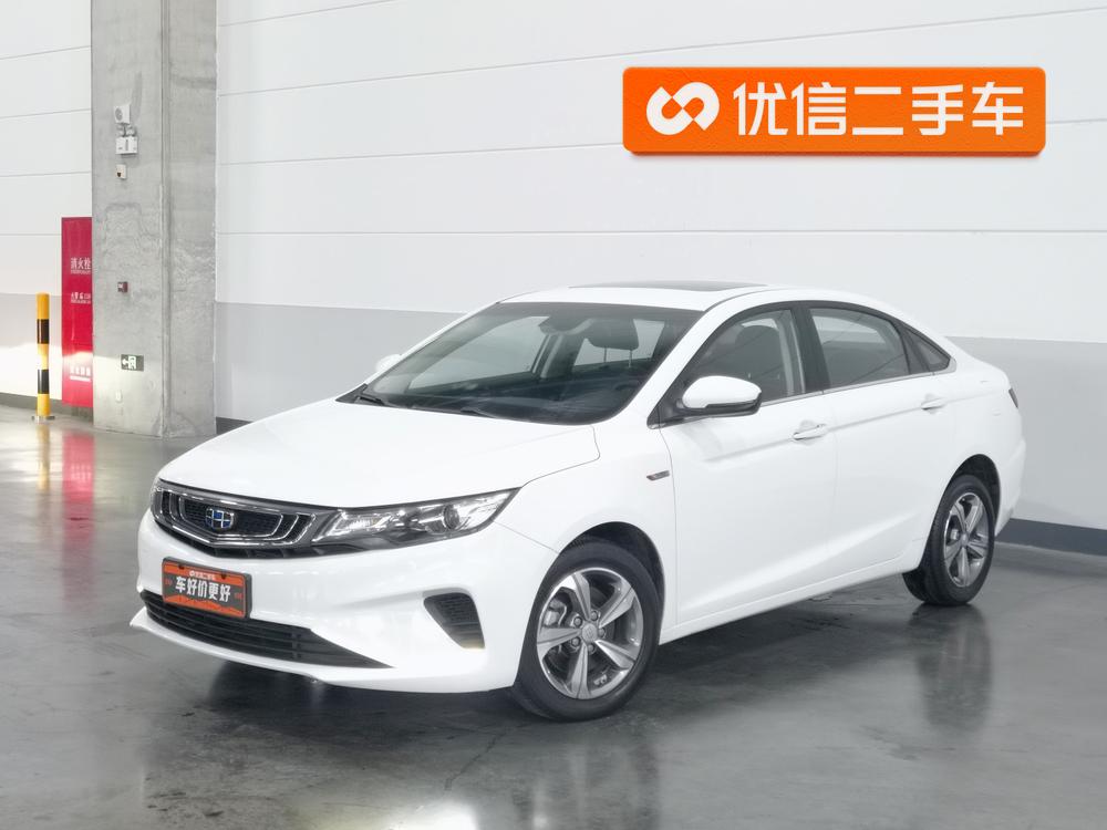 Geely Emgrand GL