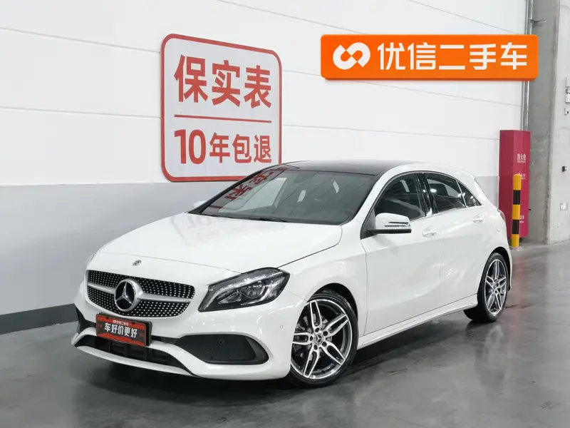 Mercedes-Benz A-Class — фото 1