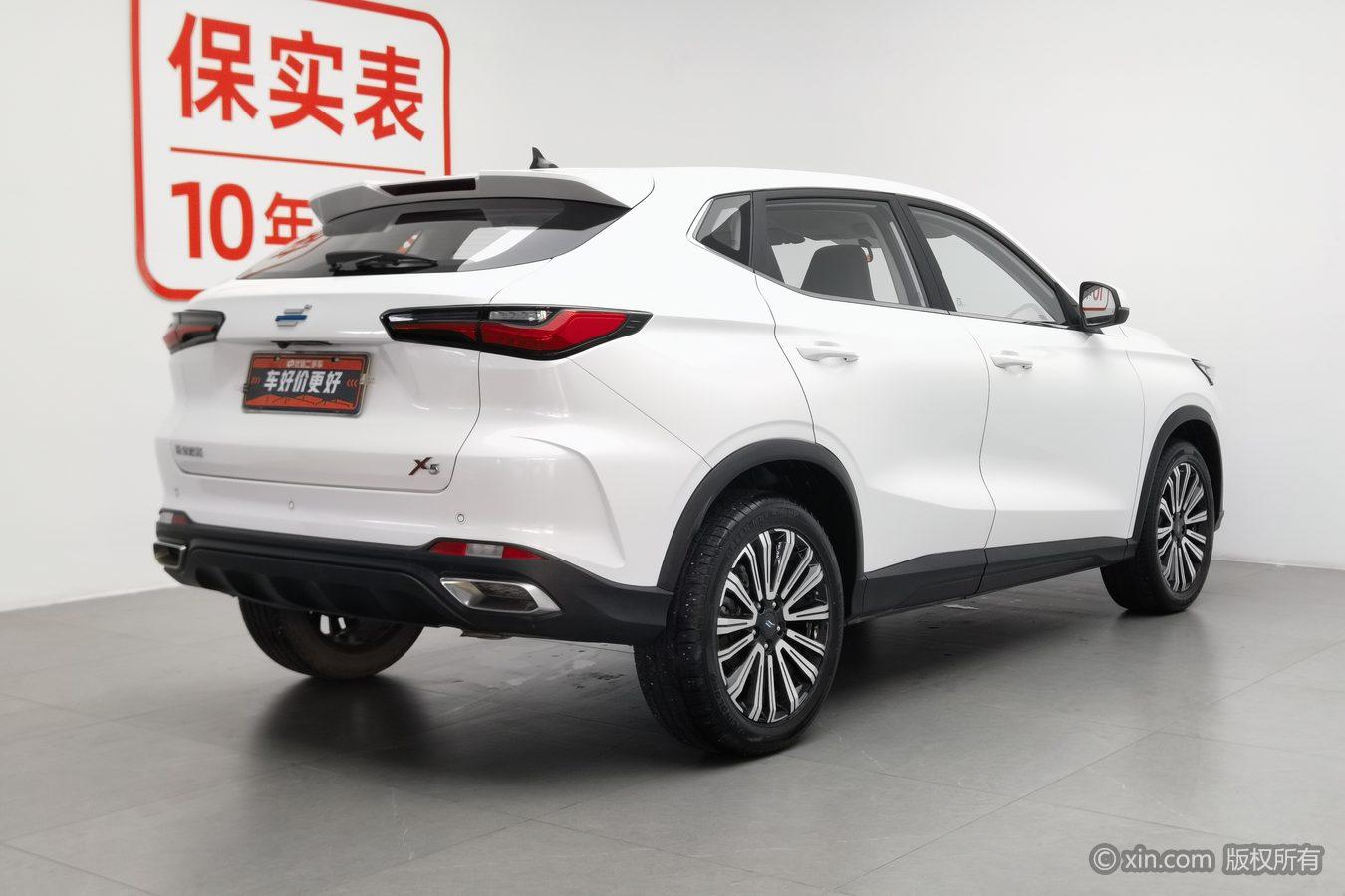 Oshan X5 2021 1.6L CVT Premium