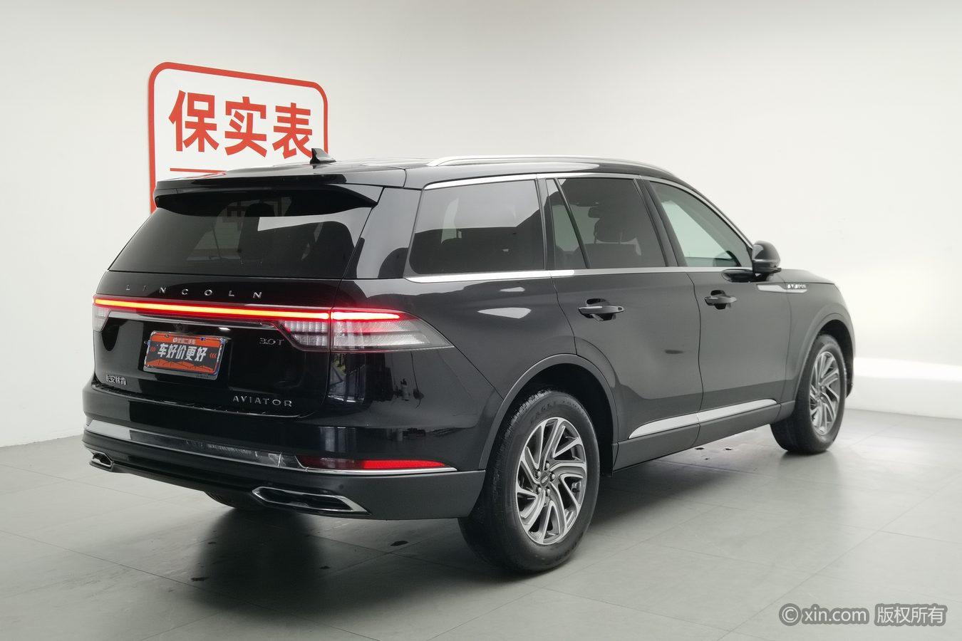 Lincoln Aviator 2023 3.0T V6 Premium