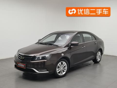Geely Emgrand 2015 1.5L MT