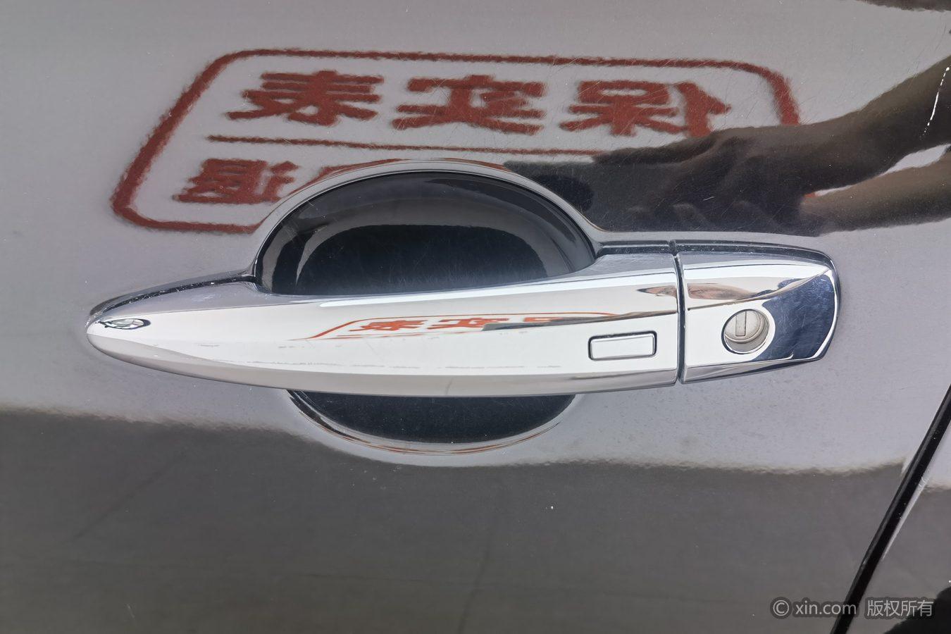 Nissan Altima 2020 2.0T XL Upper AD1 Smart