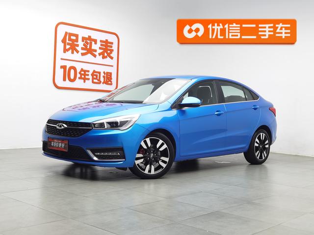 Chery Arrizo 5 2018 года выпуска