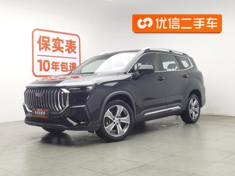 Geely HaoyueL