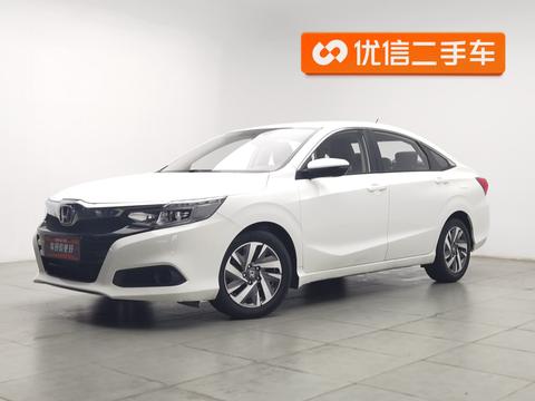 Honda Crider